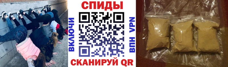 Амфетамин VHQ  где найти   Верхний Уфалей 