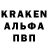 Героин герыч Ken Tran