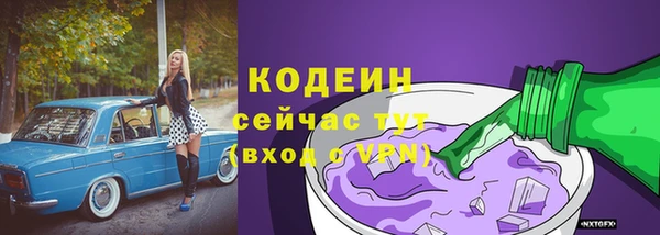 a pvp Бронницы