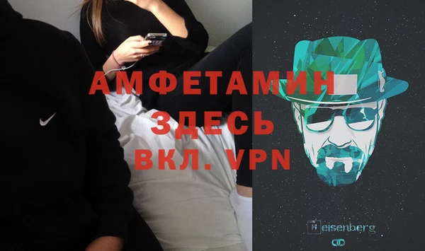 a pvp Бронницы