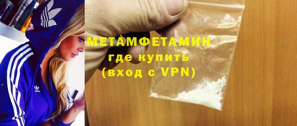 a pvp Бронницы