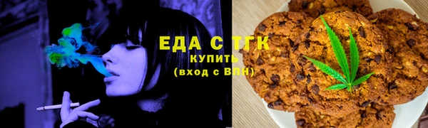 a pvp Бронницы