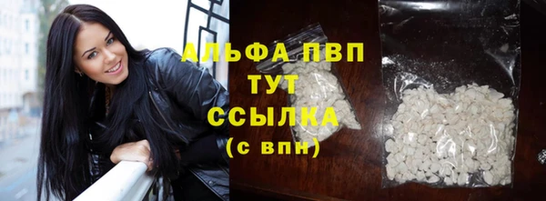 a pvp Бронницы