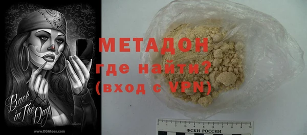 a pvp Бронницы