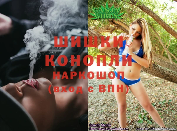 a pvp Бронницы