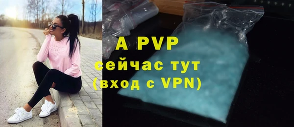 2c-b Бугульма