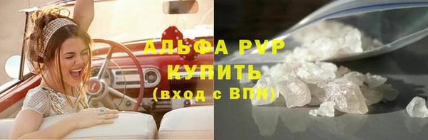 2c-b Бугульма