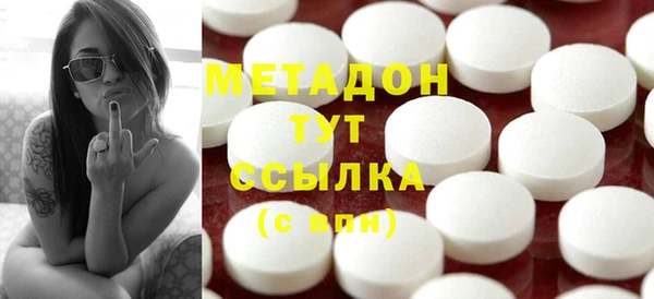 a pvp Бронницы