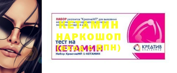 a pvp Бронницы