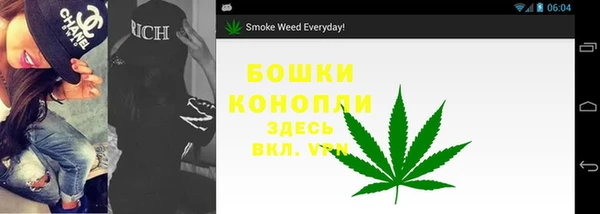 кокаин перу Бородино
