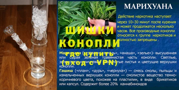 герыч Беломорск