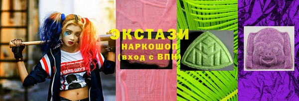 2c-b Бугульма