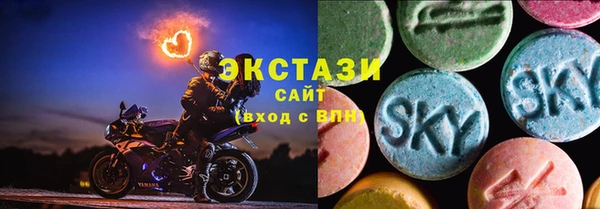кокаин перу Бородино