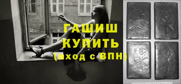 a pvp Бронницы