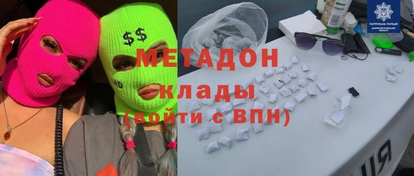 a pvp Бронницы