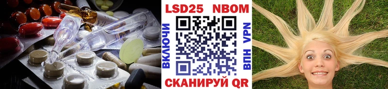 LSD-25 экстази ecstasy  Верхний Уфалей 