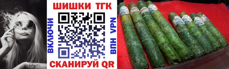 купить наркотики цена  Верхний Уфалей  Бошки марихуана LSD WEED 
